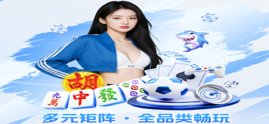 LPL积分榜实时排名与战队数据